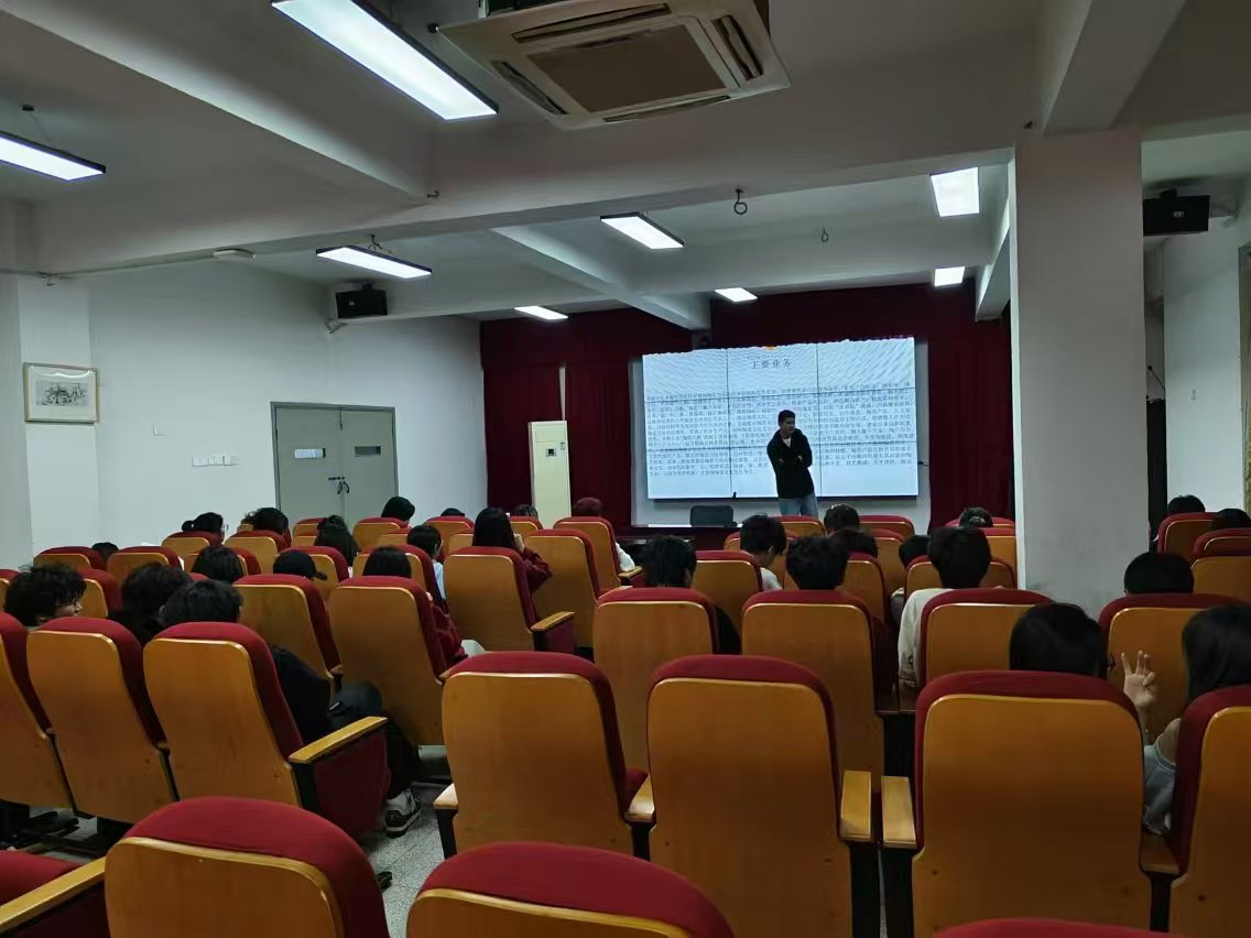 微信图片_202411050931512.jpg 微信图片_202411050931512.jpg