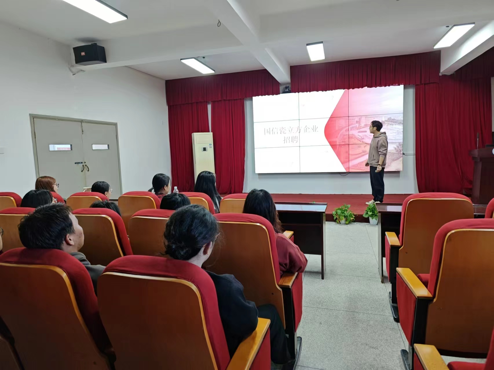 微信图片_202410250937092 微信图片_202410250937092
