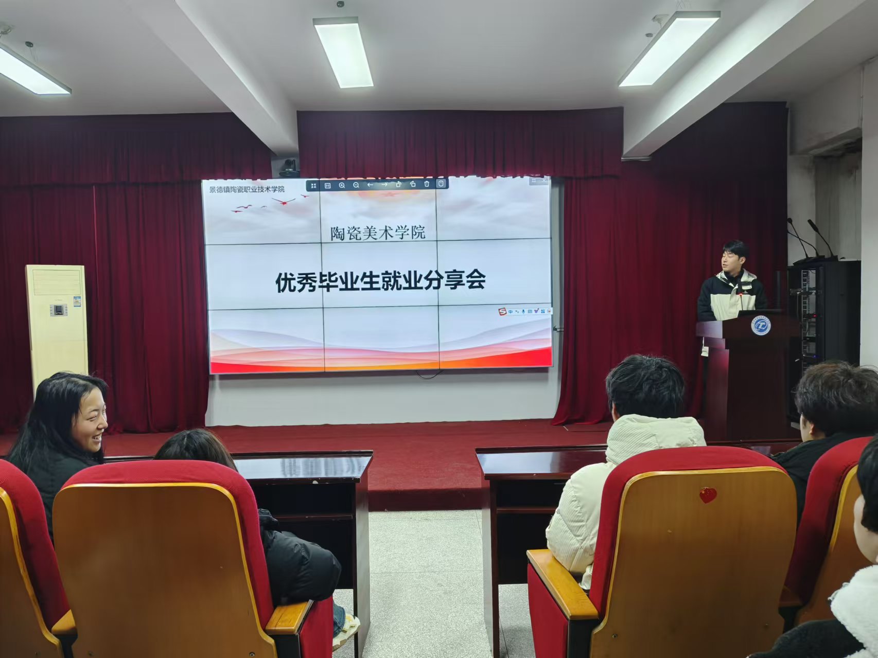微信图片_20241206163524 微信图片_20241206163524