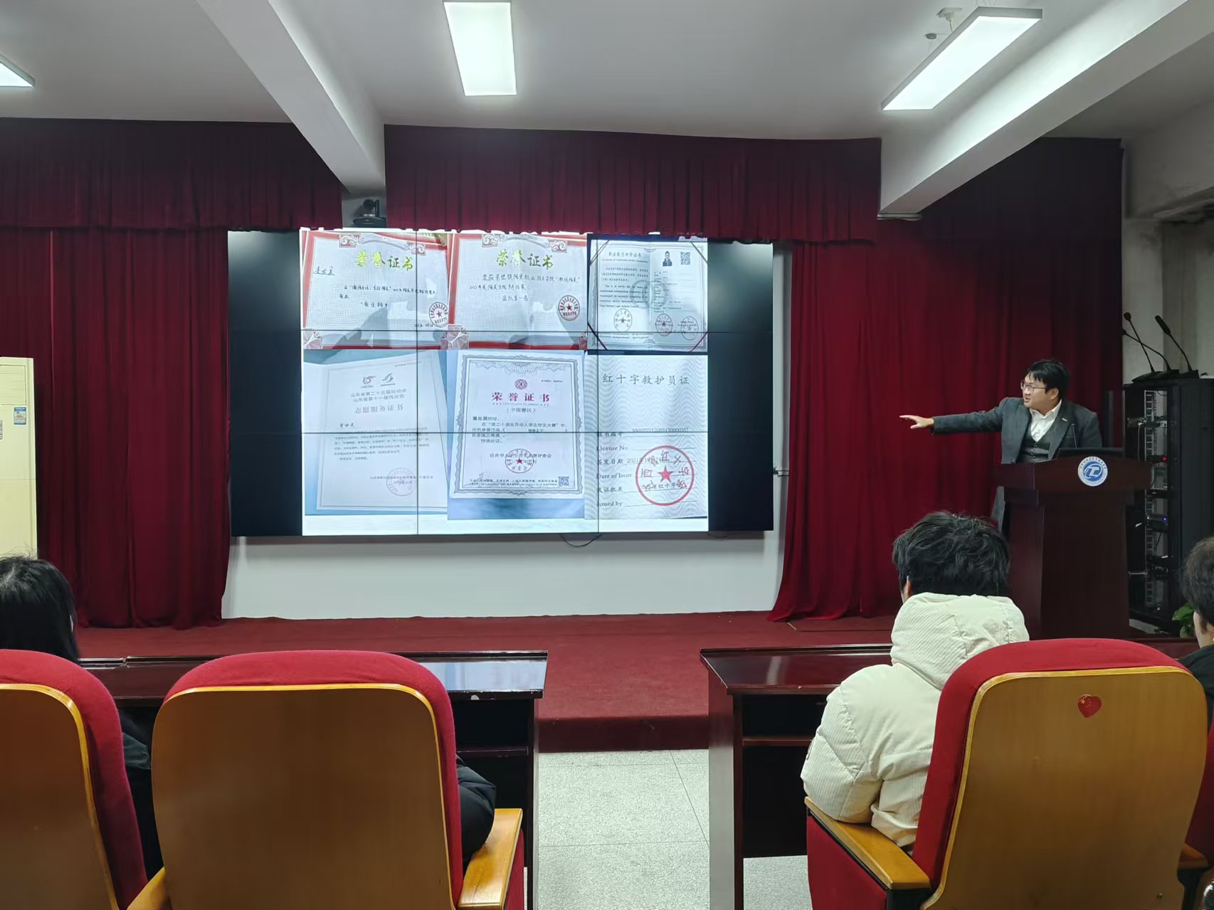微信图片_202412061635432 微信图片_202412061635432