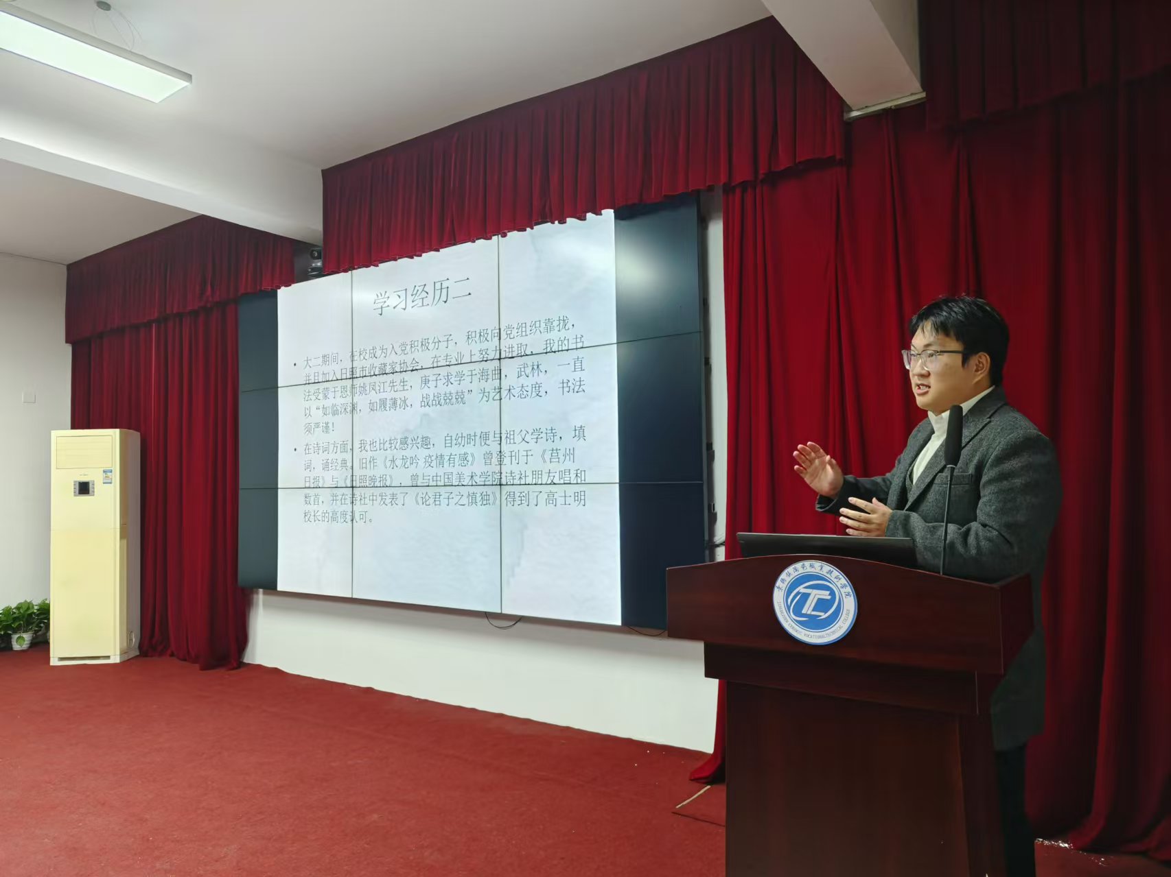 微信图片_20241206163544 微信图片_20241206163544