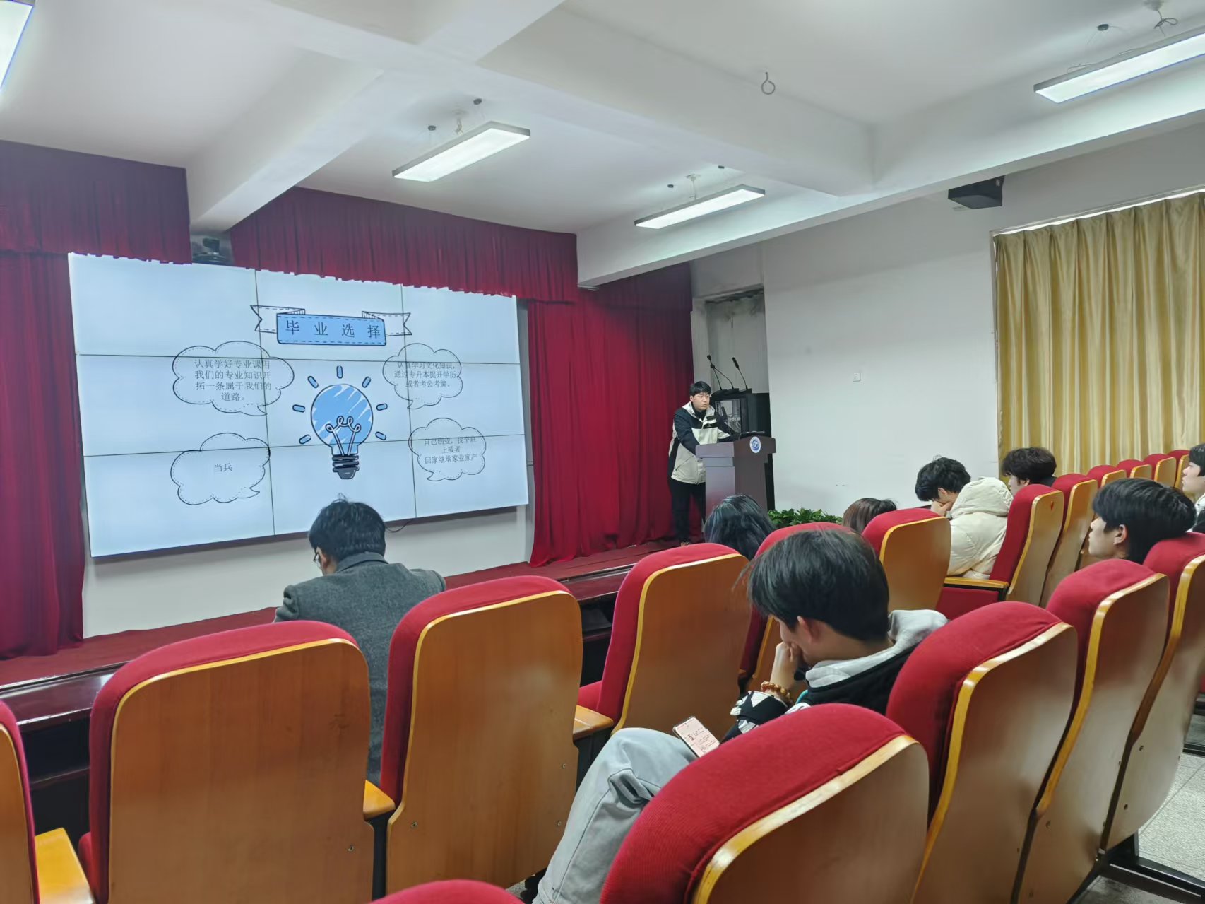 微信图片_202412061635421 微信图片_202412061635421