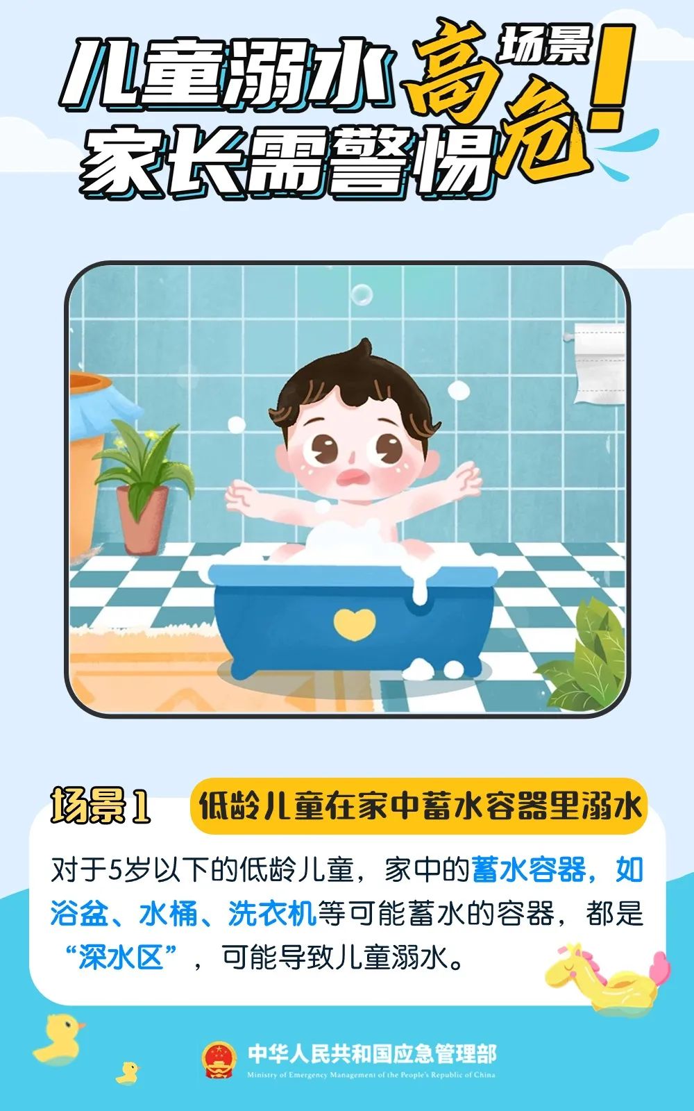 微信图片_20250327161915
