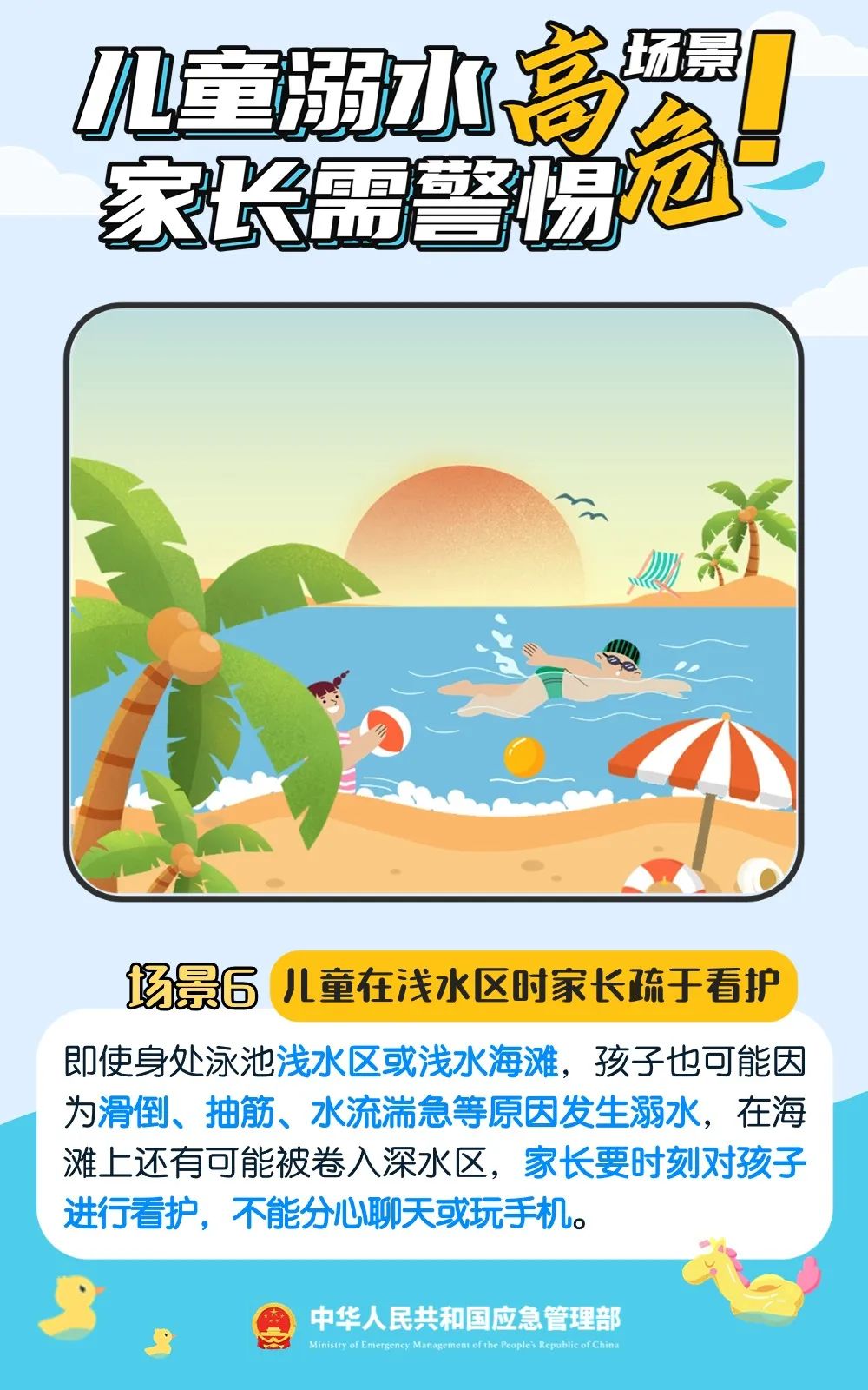 微信图片_20250327161936