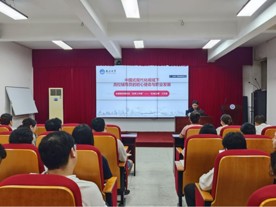 微信图片_20250408153849