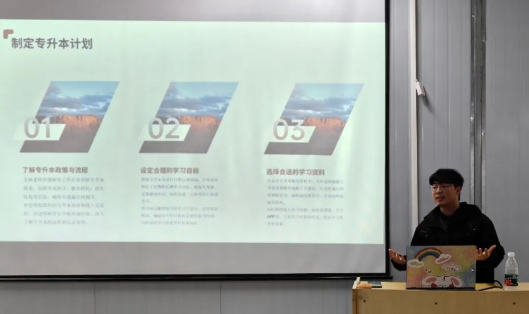 微信图片_20250508092151.jpg 微信图片_20250508092151.jpg