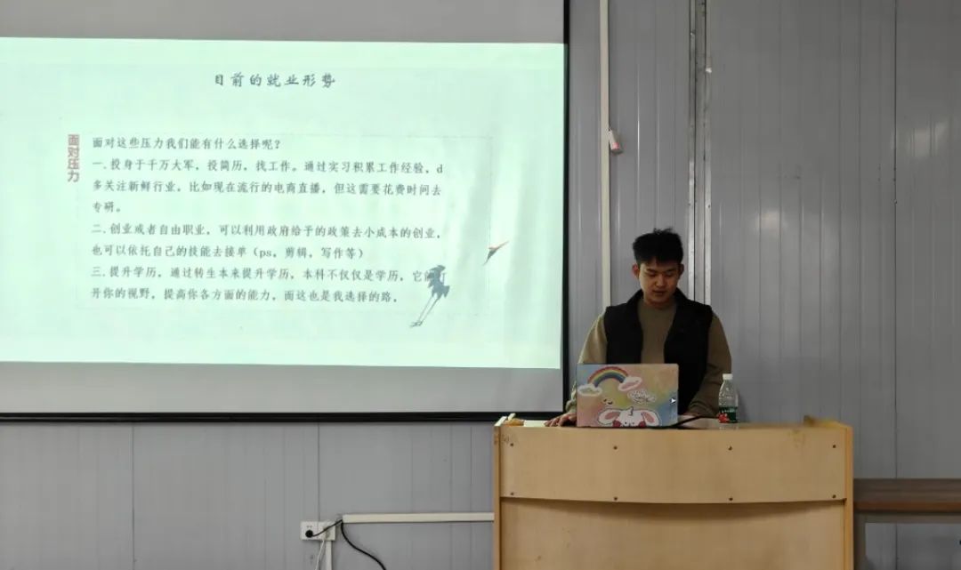 微信图片_20250508092147.jpg 微信图片_20250508092147.jpg