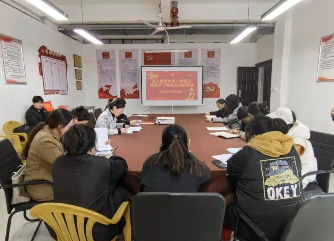 微信图片_20250508092611.jpg 微信图片_20250508092611.jpg