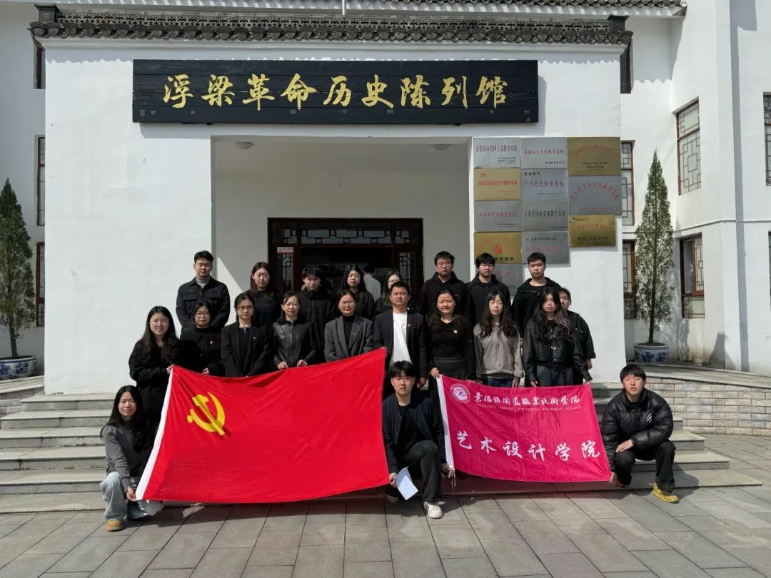 微信图片_20250508092700.jpg 微信图片_20250508092700.jpg