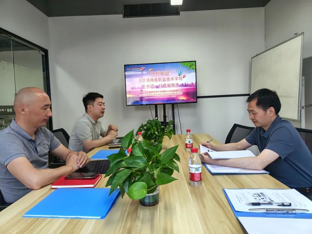 微信图片_20250521095206