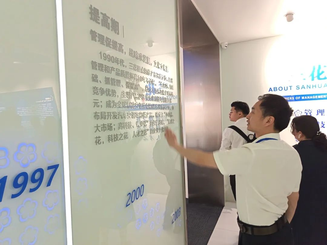 微信图片_20250521095203