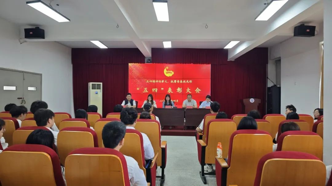 微信图片_20250521101216