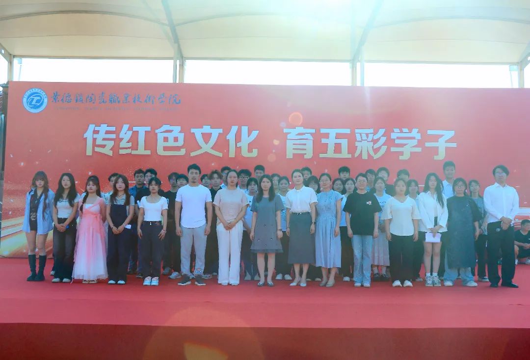 微信图片_20250609104239