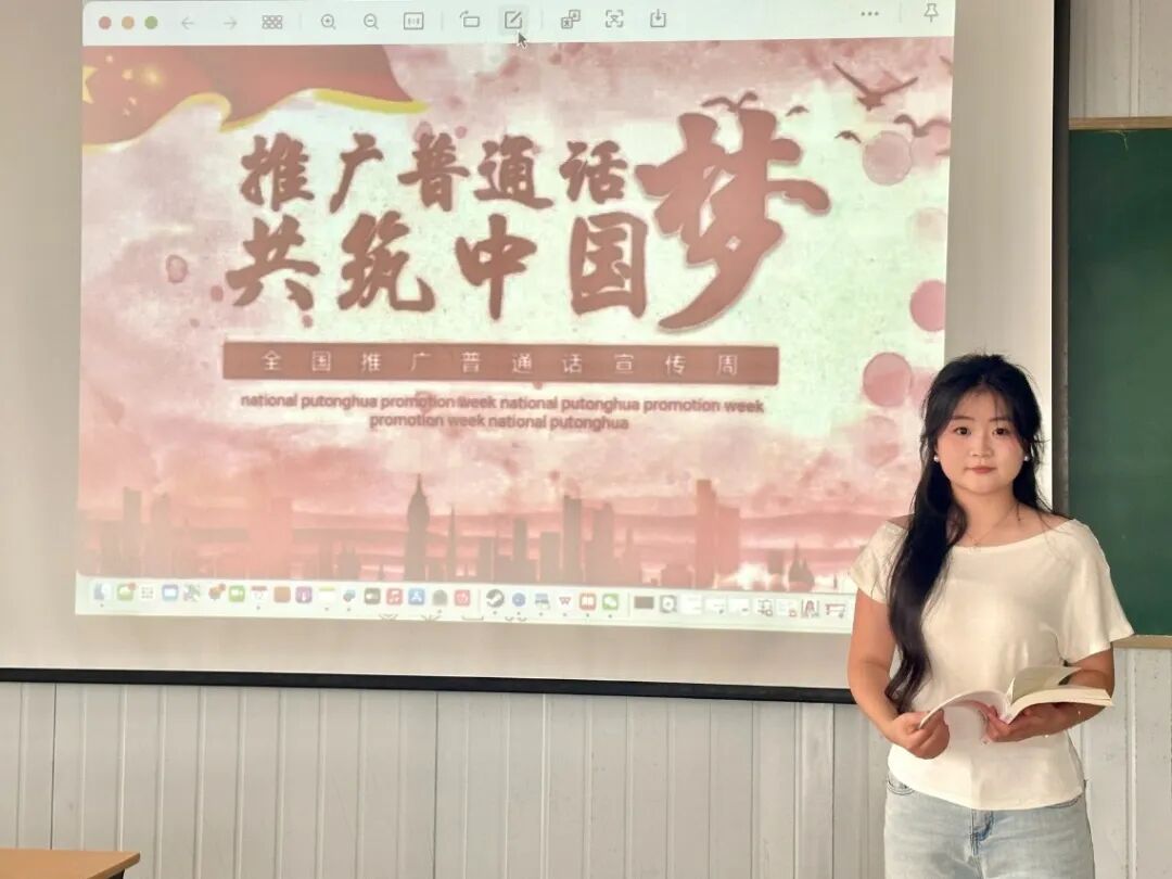 微信图片_2025-09-18_095216_037