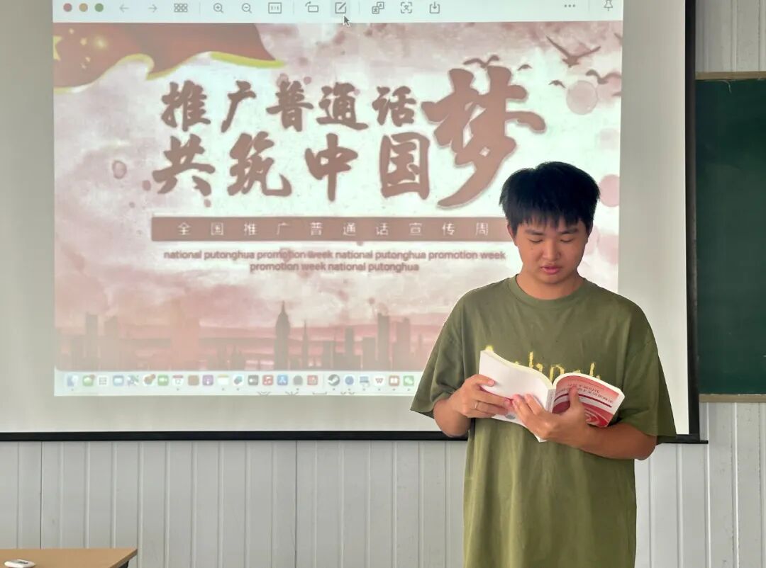 微信图片_2025-09-18_095221_853