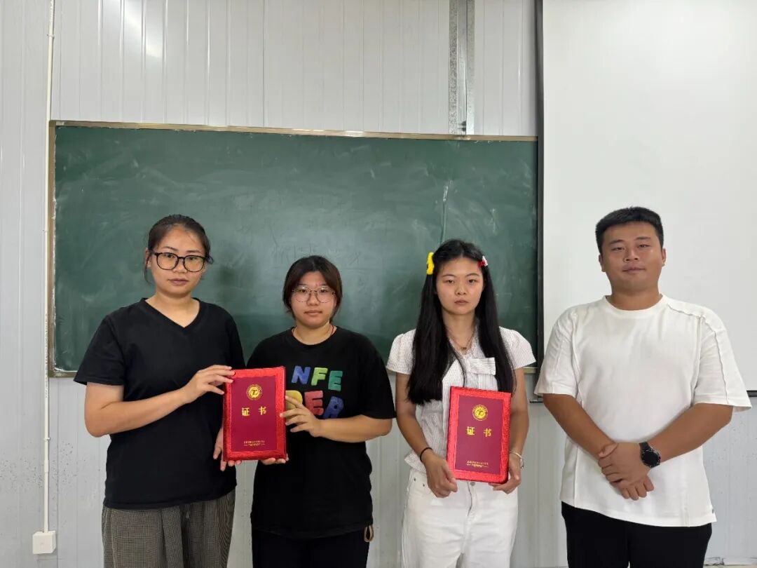 微信图片_2025-09-18_095230_909