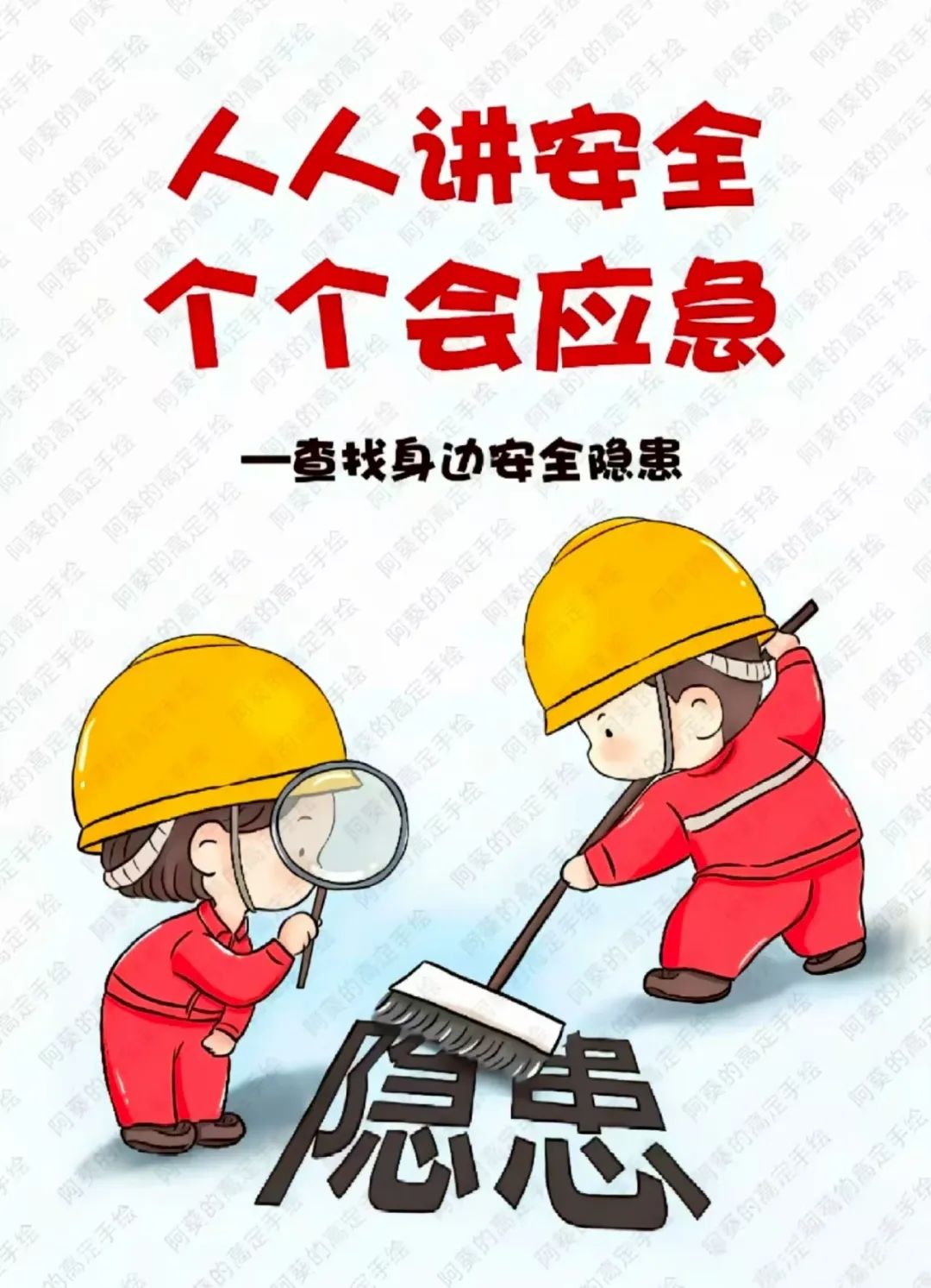 7ac1d9562d9788197c4fedf7e4e2e64a 7ac1d9562d9788197c4fedf7e4e2e64a