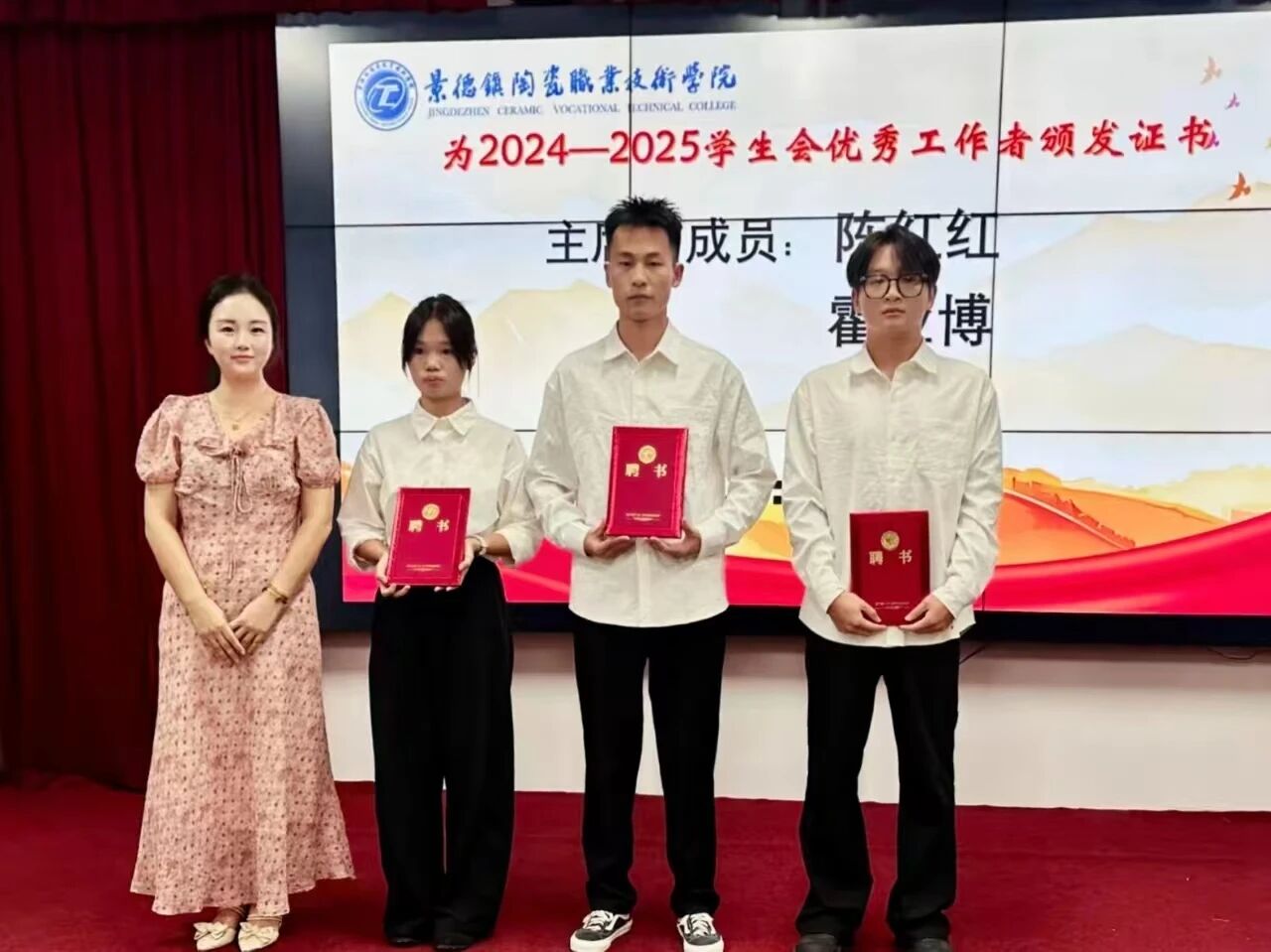 微信图片_2025-10-16_162556_232 微信图片_2025-10-16_162556_232