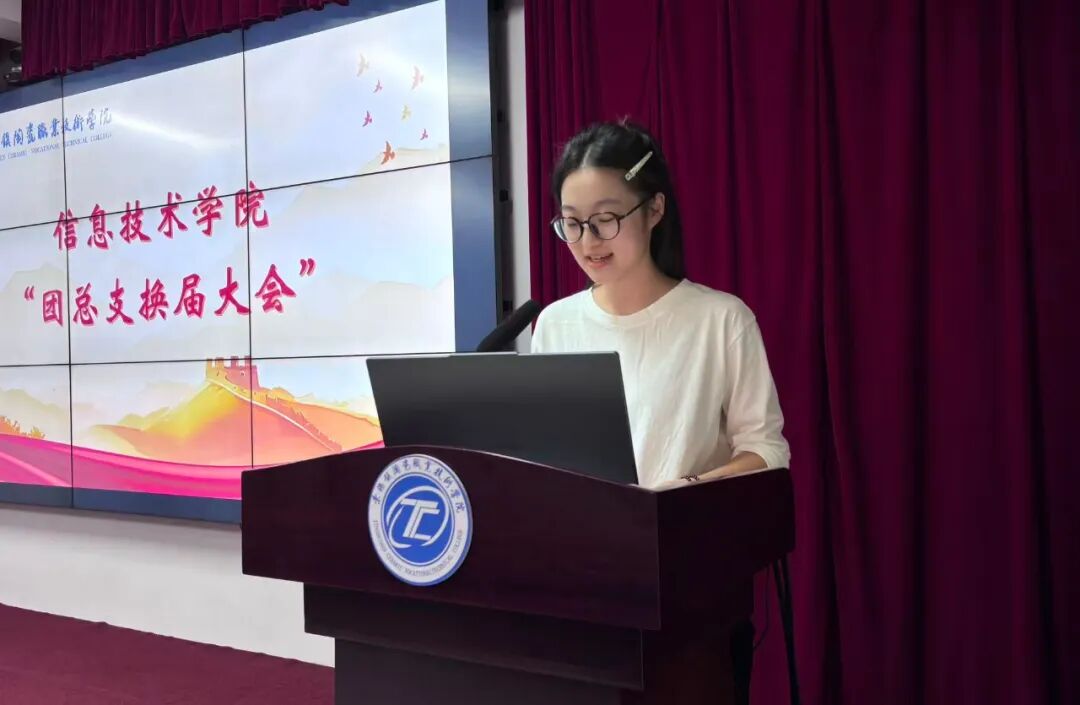 微信图片_2025-10-16_162647_138 微信图片_2025-10-16_162647_138