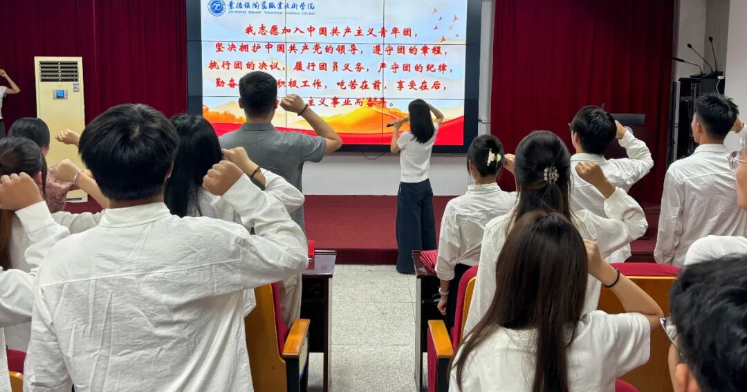 微信图片_2025-10-16_162656_906 微信图片_2025-10-16_162656_906