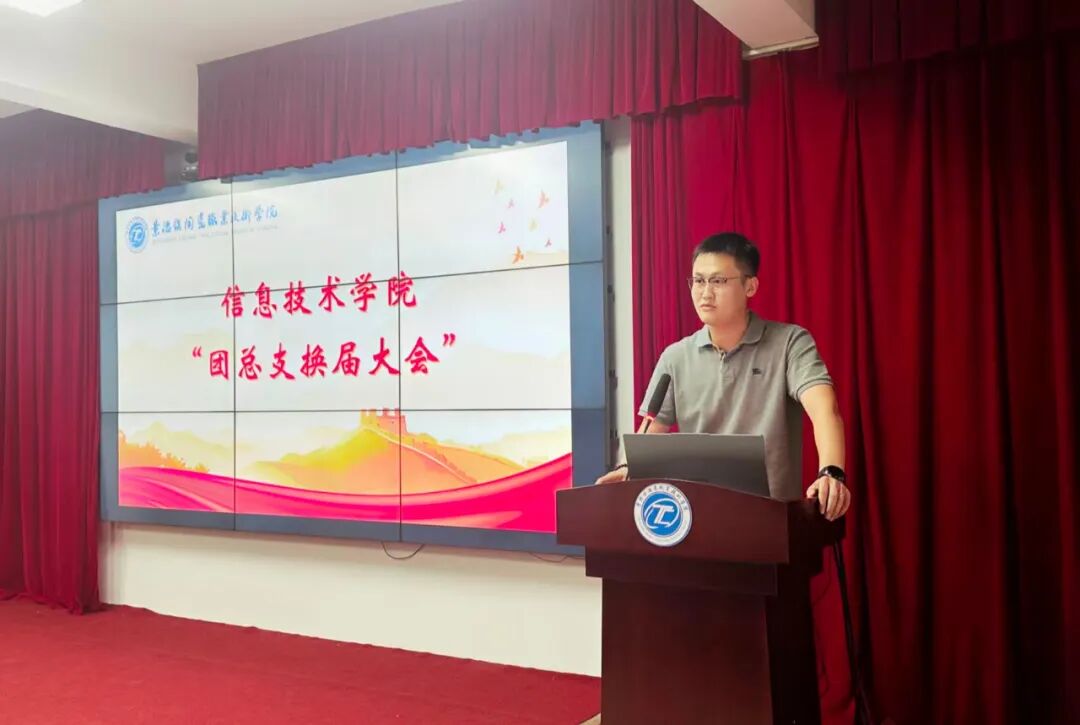 微信图片_2025-10-16_162700_754 微信图片_2025-10-16_162700_754