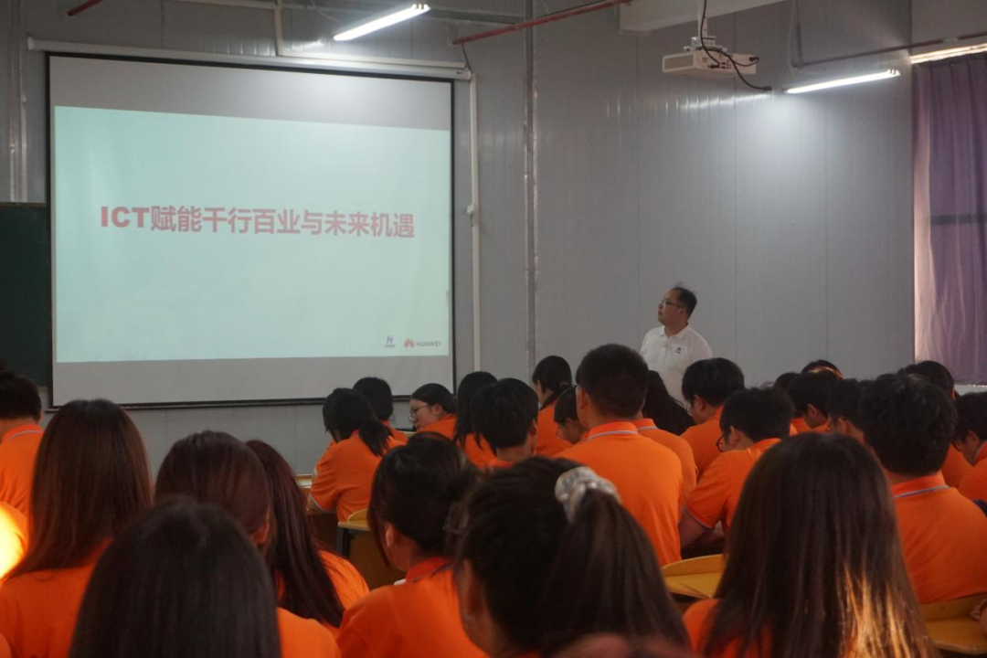 微信图片_2025-10-29_140710_914