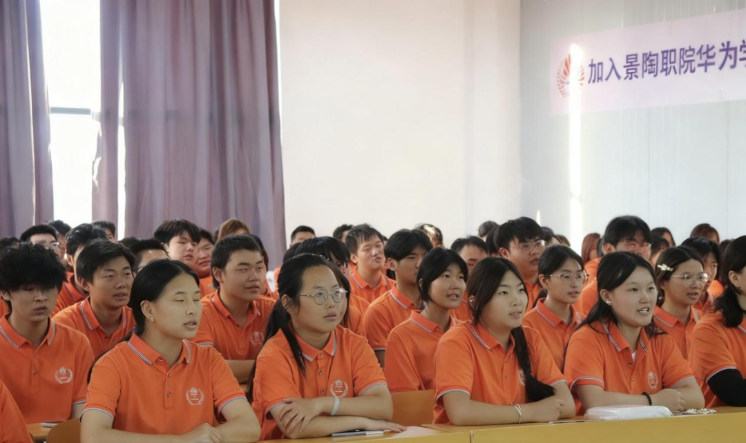 微信图片_2025-10-29_140716_629