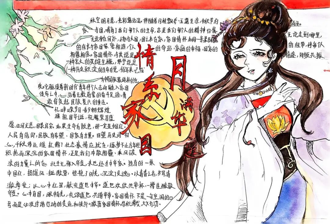 微信图片_20251119143453