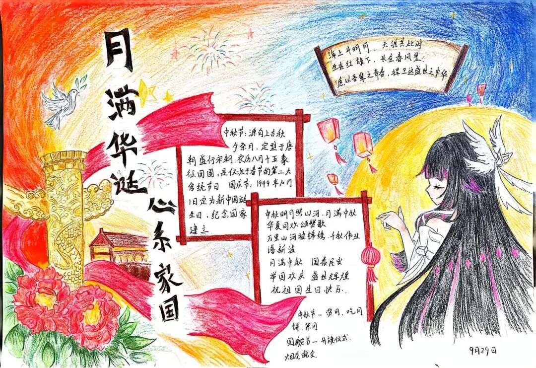 微信图片_20251119143505