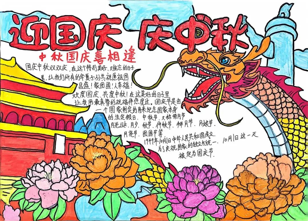 微信图片_20251119143525