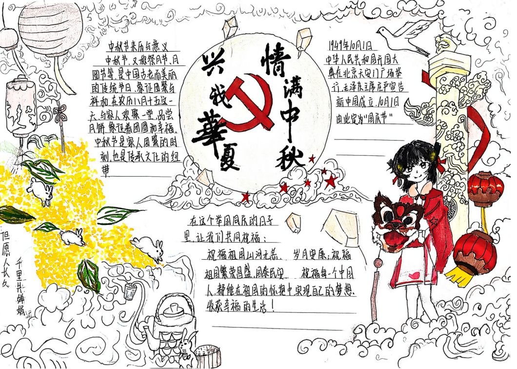 微信图片_20251119143658