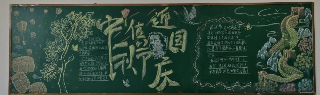 微信图片_20251119143537