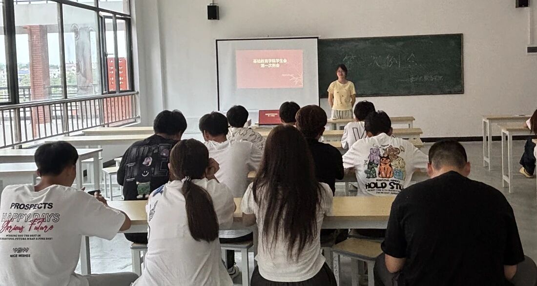 微信图片_20251119145321