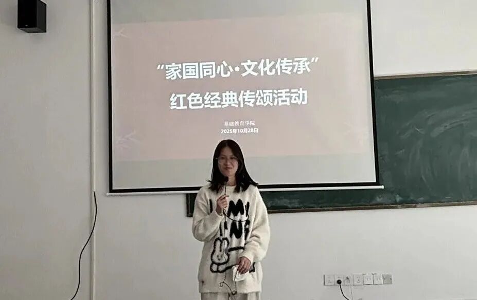 微信图片_20251119160449 微信图片_20251119160449