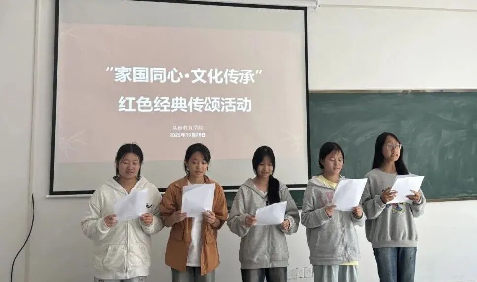 微信图片_20251119160454 微信图片_20251119160454