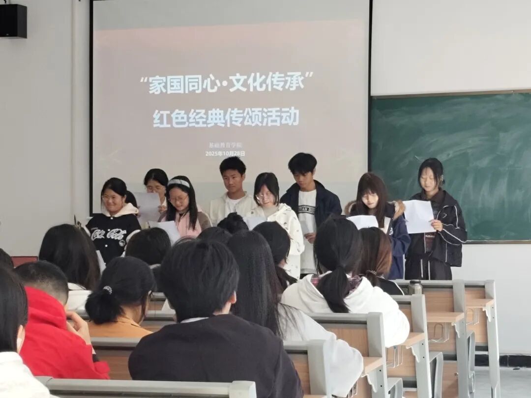 微信图片_20251119160458 微信图片_20251119160458