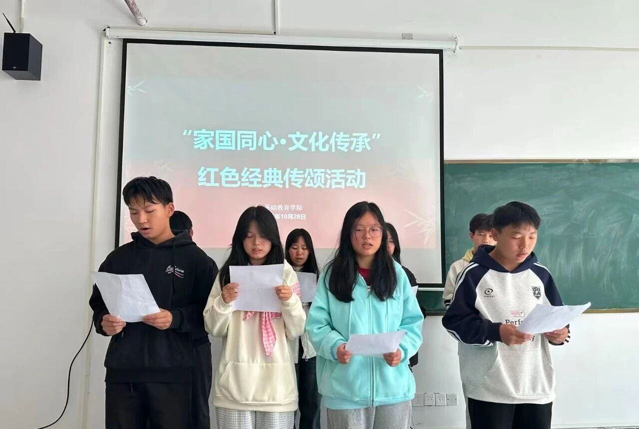 微信图片_20251119160503 微信图片_20251119160503