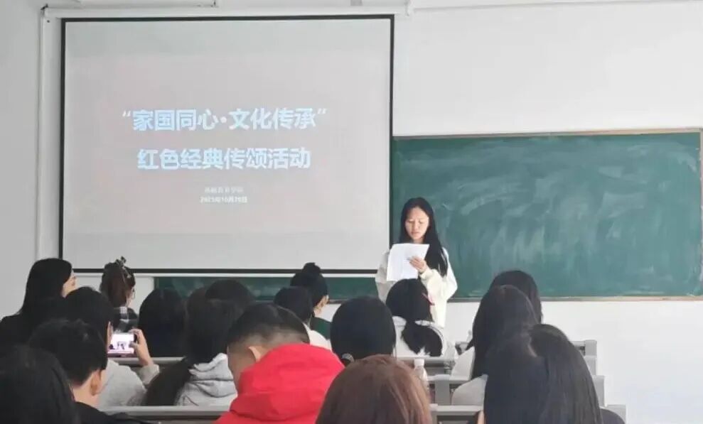 微信图片_20251119160507 微信图片_20251119160507