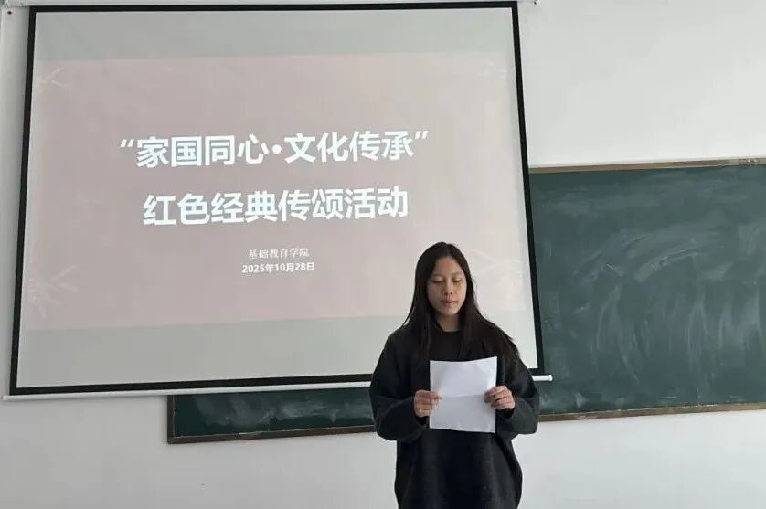 微信图片_20251119160512 微信图片_20251119160512