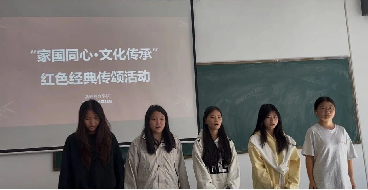 微信图片_20251119160516 微信图片_20251119160516