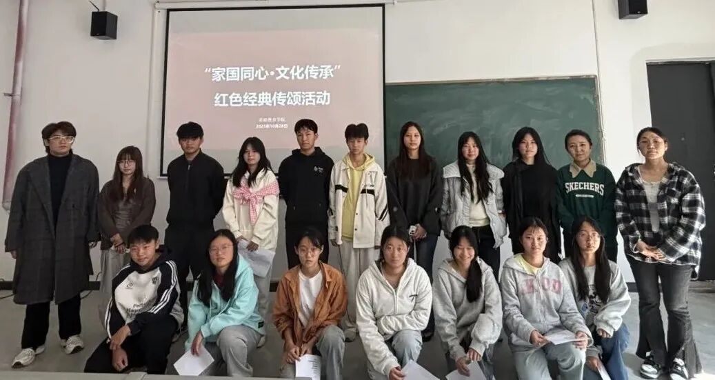 微信图片_20251119160525 微信图片_20251119160525