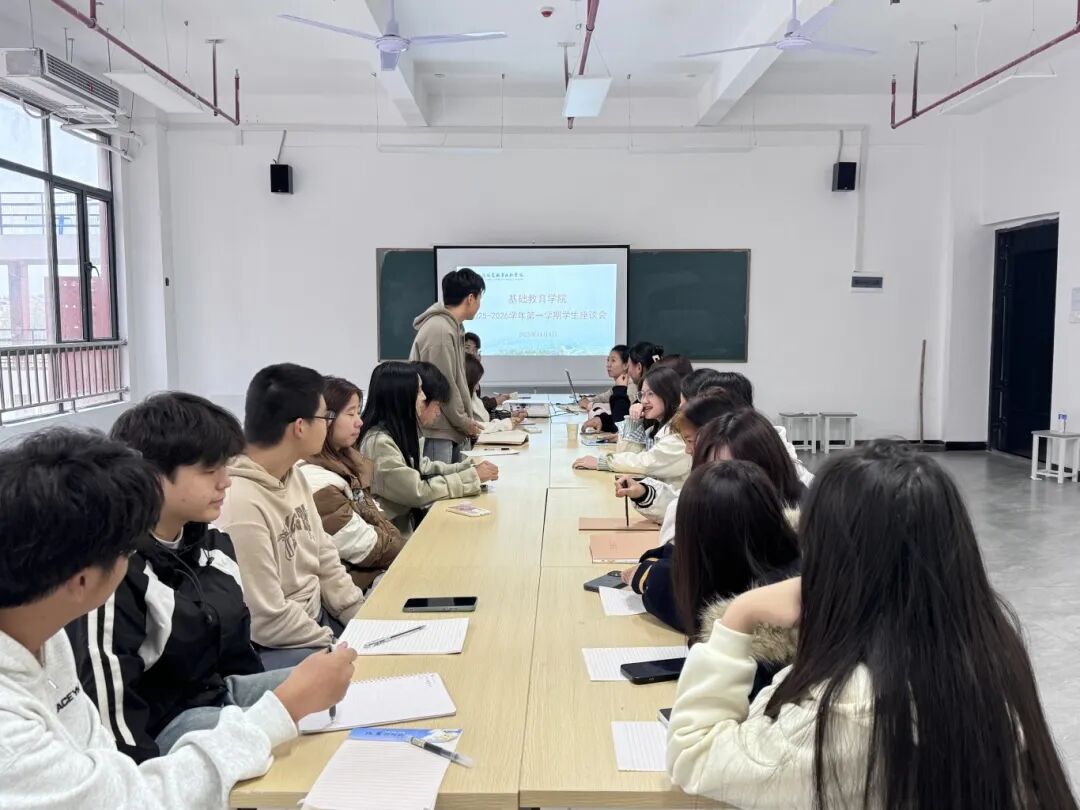 微信图片_20251119162400