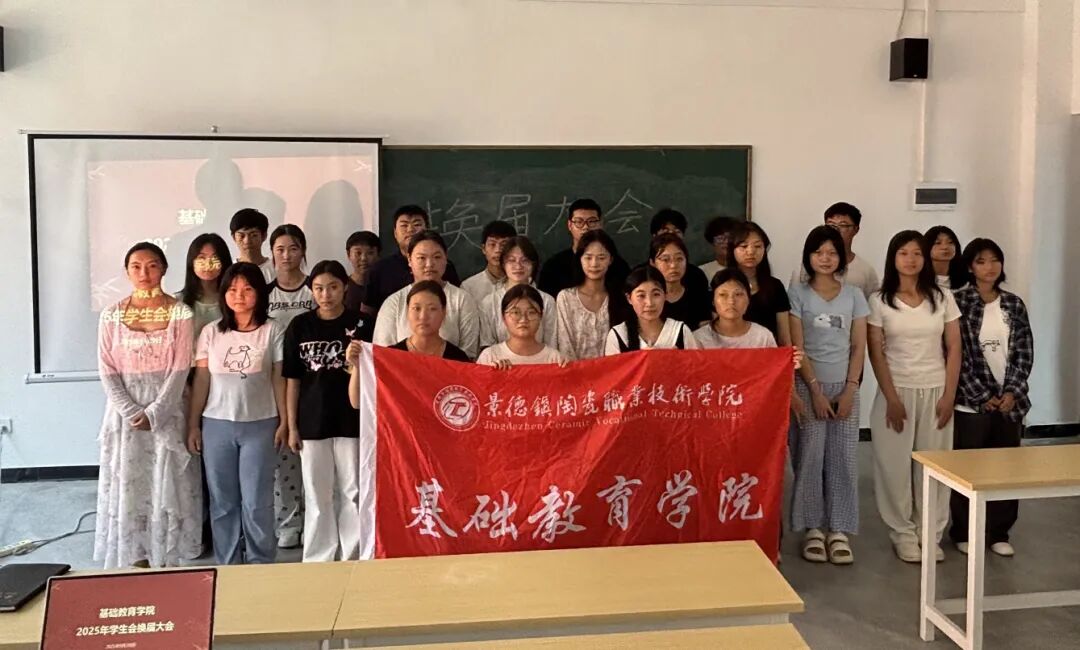 微信图片_20251119165319 微信图片_20251119165319