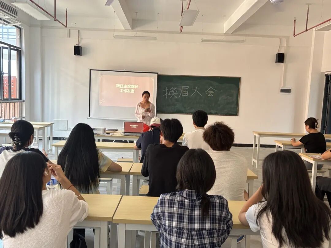 微信图片_20251119165354