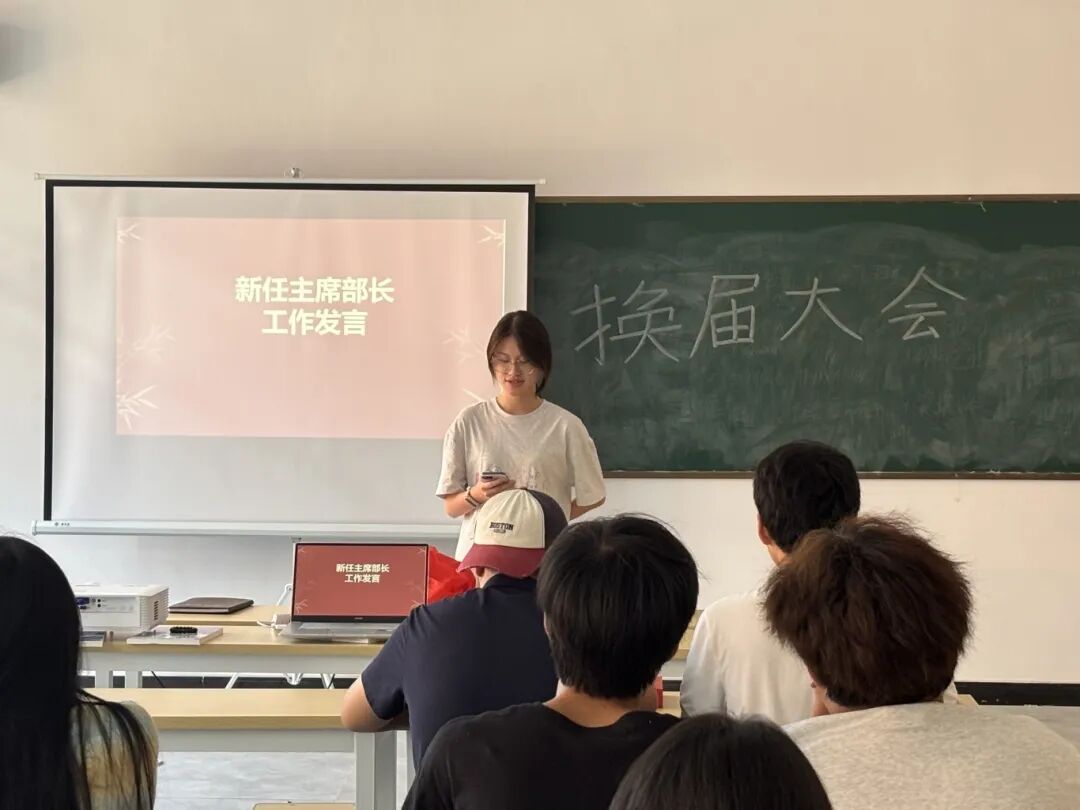 微信图片_20251119165348