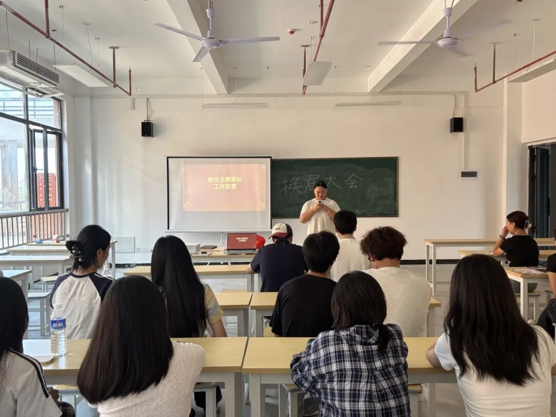 微信图片_20251119165357