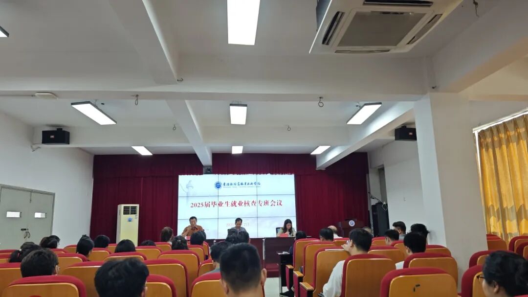 5adb057001e2075a526304fe88a76f53