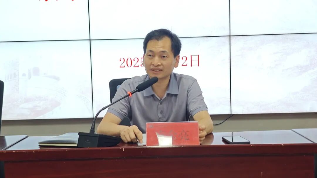 ea714e77bf074d9e977ec937bbc79f33