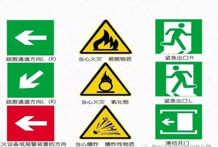 微信图片_20251204153039