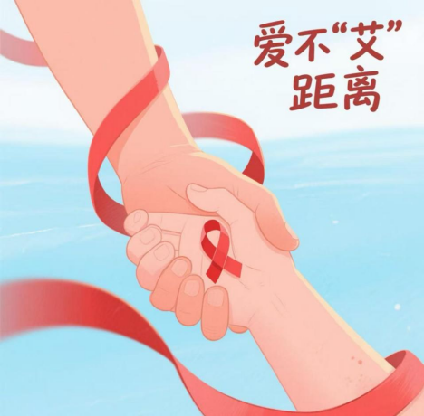 微信图片_20251204155330